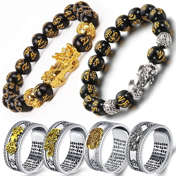 

Black Pixiu necklace Ring Set Feng Shui Buddhist Bead Bracelet Obsidian Bead Bracelet Men's Women's Wealth Good Luck Accessories