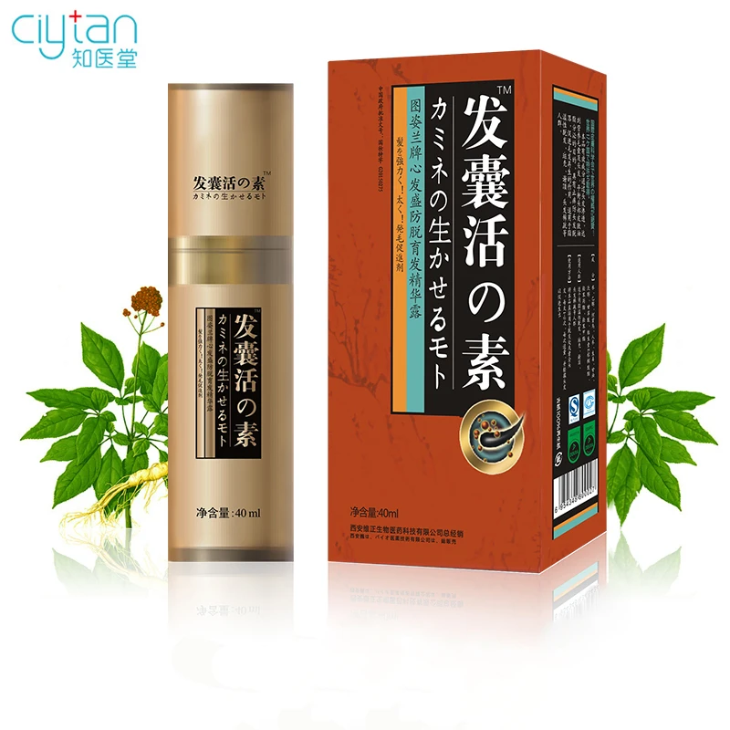 

Ciytan Hair Boost Hair Growth Loss Products Anti Bald Alopecia Hair Loss Remedies 100% Natural Herbs Anti Hair Loss Treatment