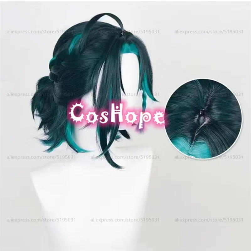 Короткий парик для косплея Xiao термостойкий синтетический с предварительной