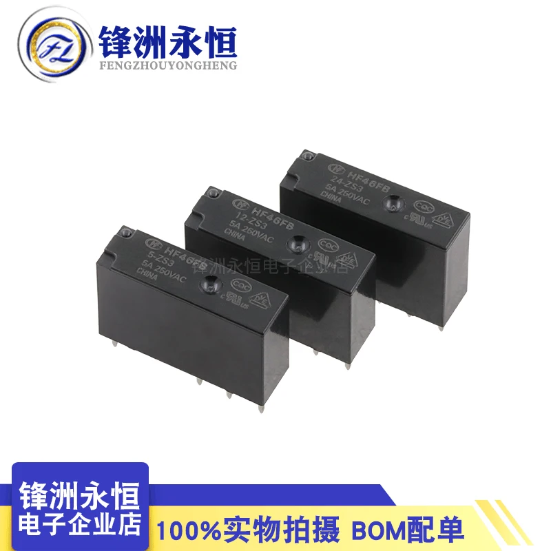 5 шт./лот HONGFA подминиатюрное реле HF46FB-5-ZS3 HF46FB-12-ZS3 5PIN 5A 5V 12V 24V original HF46F