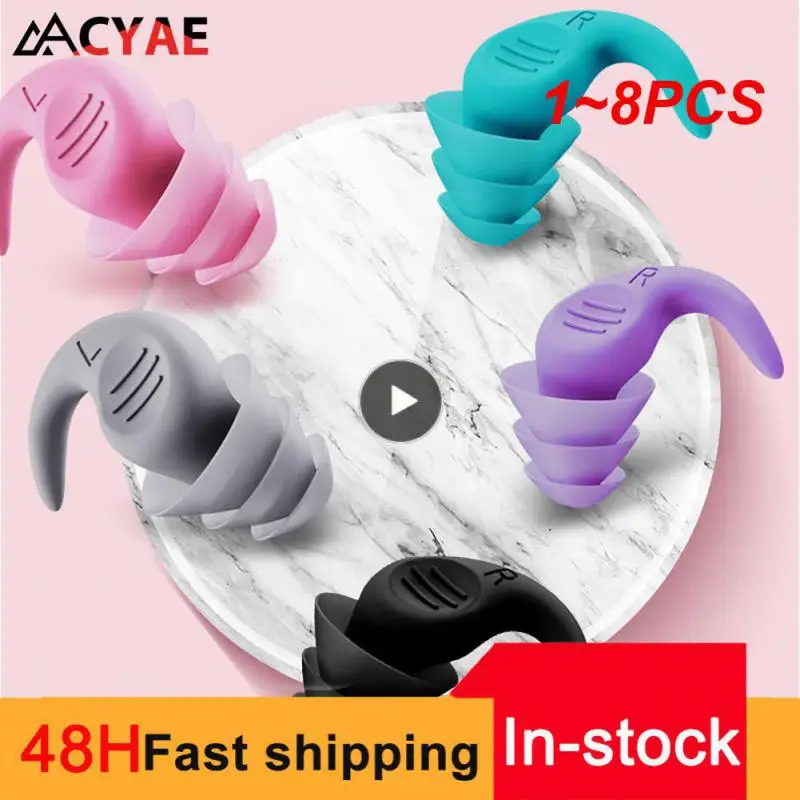 

1~8PCS Swimming Ear Plugs Ergonomics Silicone Earplugs Noise Reduction Reusable Water Sports Seaside Pool Accessories
