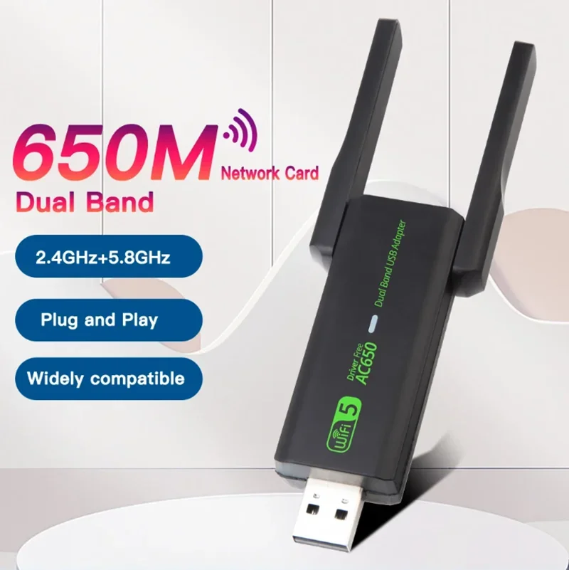 Wi-Fi USB AC650 Адаптер Двухдиапазонная беспроводная сетевая карта USB2.0 Приемник с