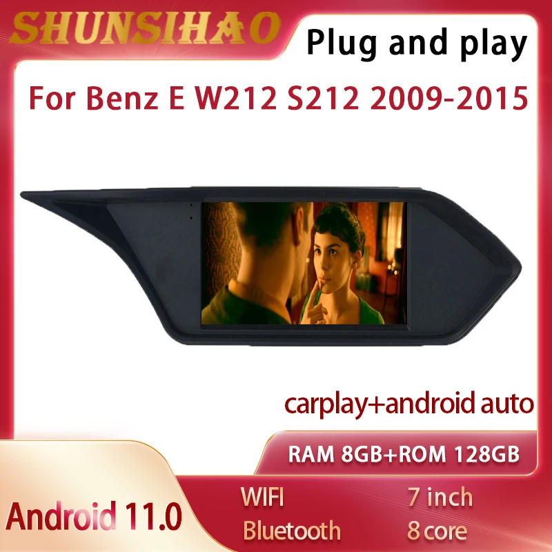 Автомагнитола с GPS Навигатором видеоплеер для 7 дюймового Benz E S212 W211 W212 E250 E300 E63