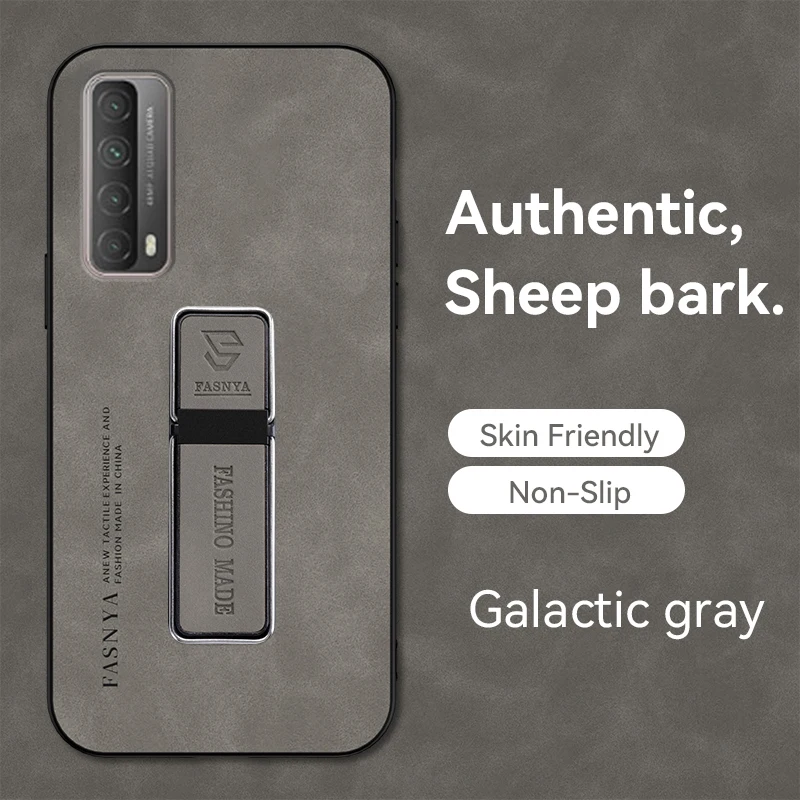 Жесткий противоударный чехол из искусственной кожи для Huawei Y7A