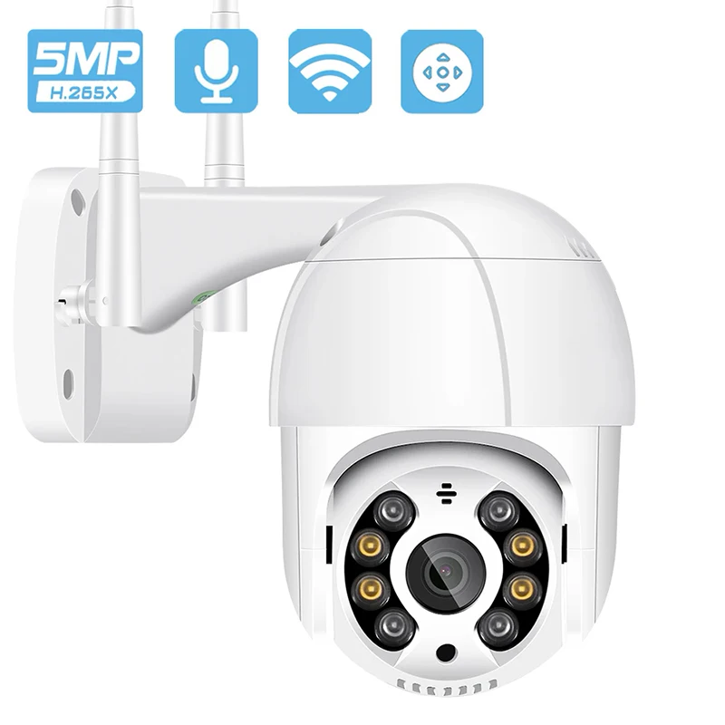 Ip-камера наружная беспроводная с Wi-Fi 1080P |
