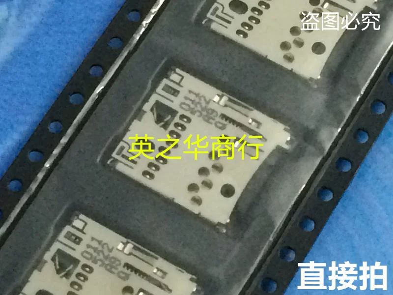 

10 шт. зажимов 2201778-1