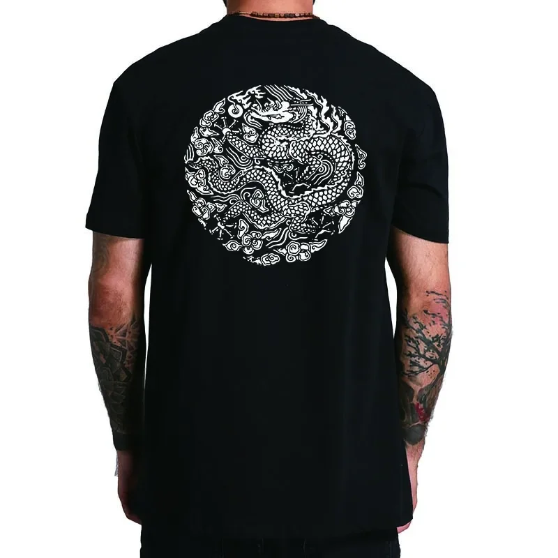 Haegeum футболка поп-певец новинка музыкальные поклонники подарок для мужчин и