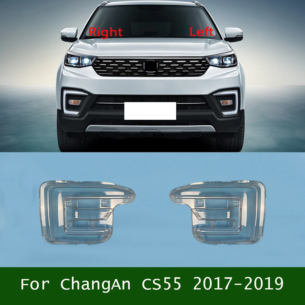 Headlamp Cover Transparent Lamp Headlight Shell Lens Plexiglass Replace The Original Lampshade For ChangAn CS55 2017-2019