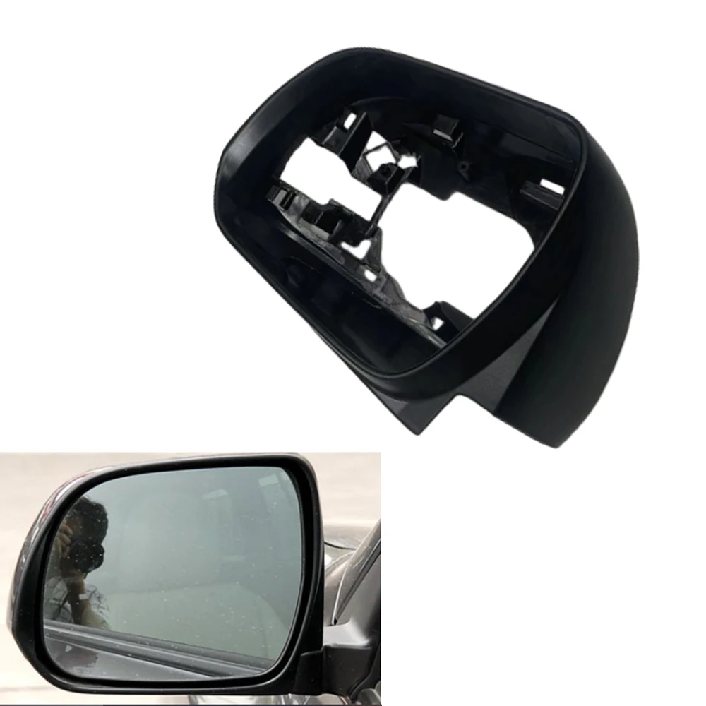 Левая/правая рамка зеркала заднего вида корпуса бокового накладка для Toyota Highlander