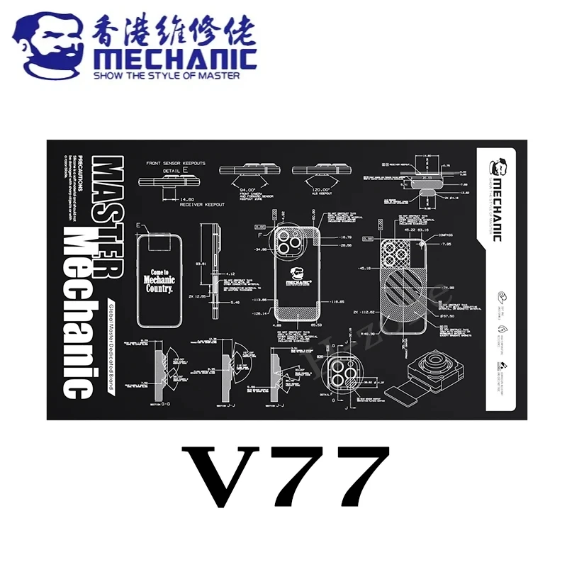 

Антистатический Термоизоляционный Коврик MECHANIC V77 V78 V79 600x350 Мм Для Ремонта Материнских Плат Телефонов, Пайки ИС