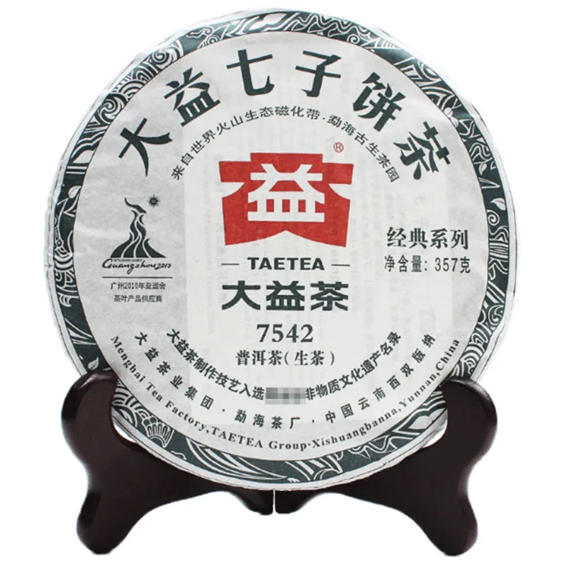 

2010 TAE TEA 7542 Menghai Tea торт Sheng Dayi Raw Puer китайский чай 357 г
