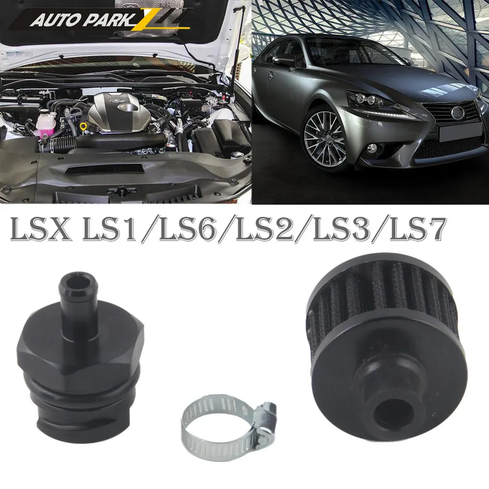 

Заготовка черная алюминиевая крышка клапана масляный колпачок фитинг для LSX LS1/LS6/LS2/LS3/LS7 с фильтром GJT06