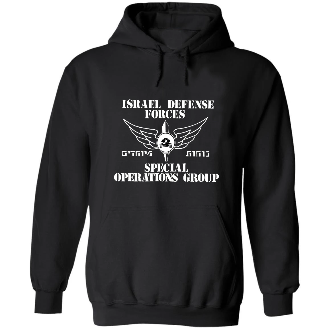 

Israel Defense Forces Special Operations Group Emblem Hoodie 100% Cotton Comfortable Casual Mens Sweatshirt Fashion Streetwear