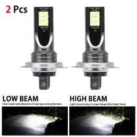 2pcs h7 led headlight kit 40w 10000lm hi or lo beam bulbs 6000k white ip 68 waterproof led headlight fog light car accessories