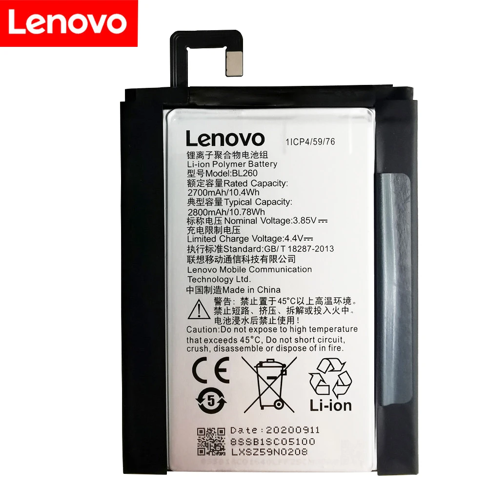 Lenovo S1a40 Аккумулятор Купить