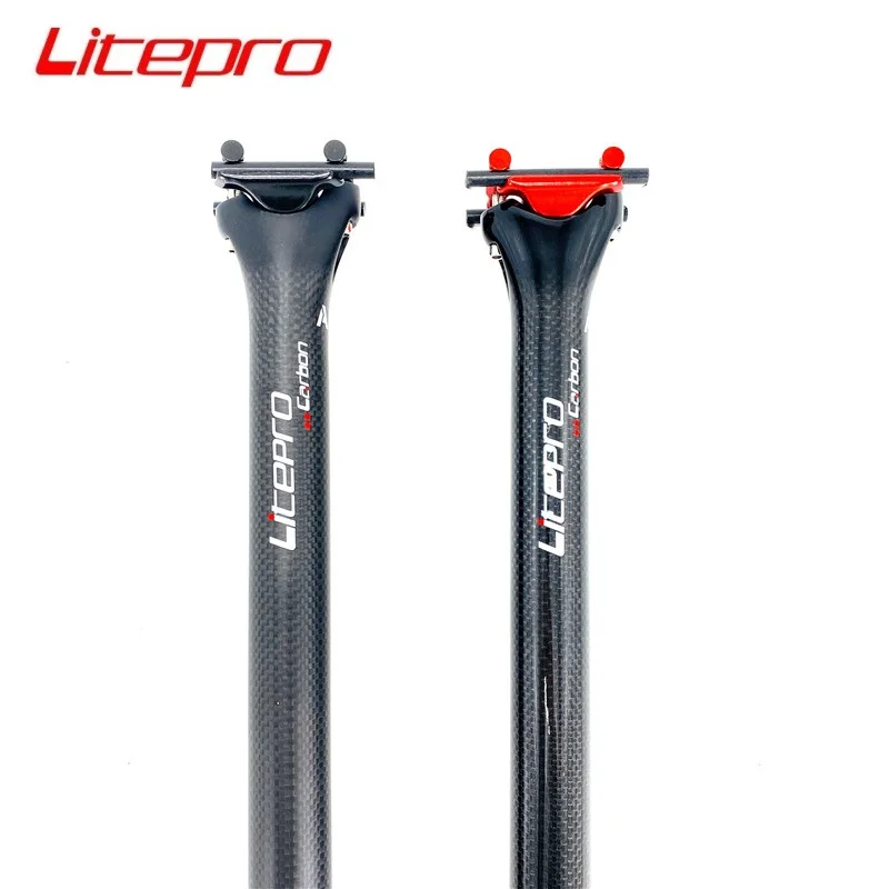 Подседельный штырь Litepro из углеродного волокна для Бромптона 31 8 мм * 580