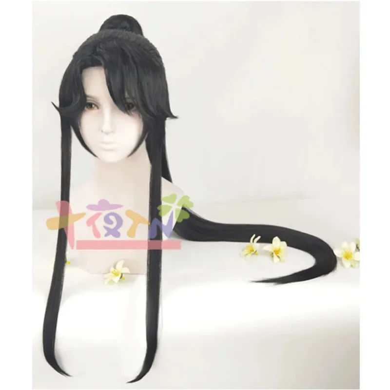 Фото Аниме Mo Dao Zu Shi Grandmaster of Demonic Cultivation Jin Ling Jiang Cheng Wen Ning Si Zhui Wei Wuxian Lan Wangji Cosplay Wiga; №4