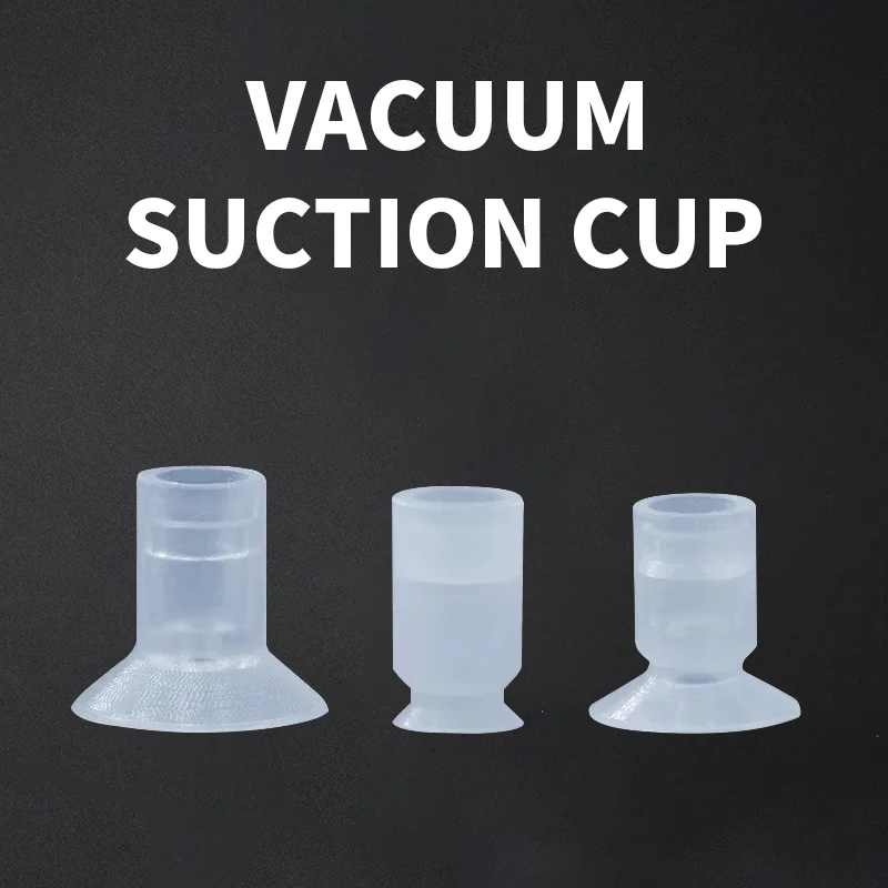 Манипулятор вакуумная присоска двойной PJG полная серия промышленные