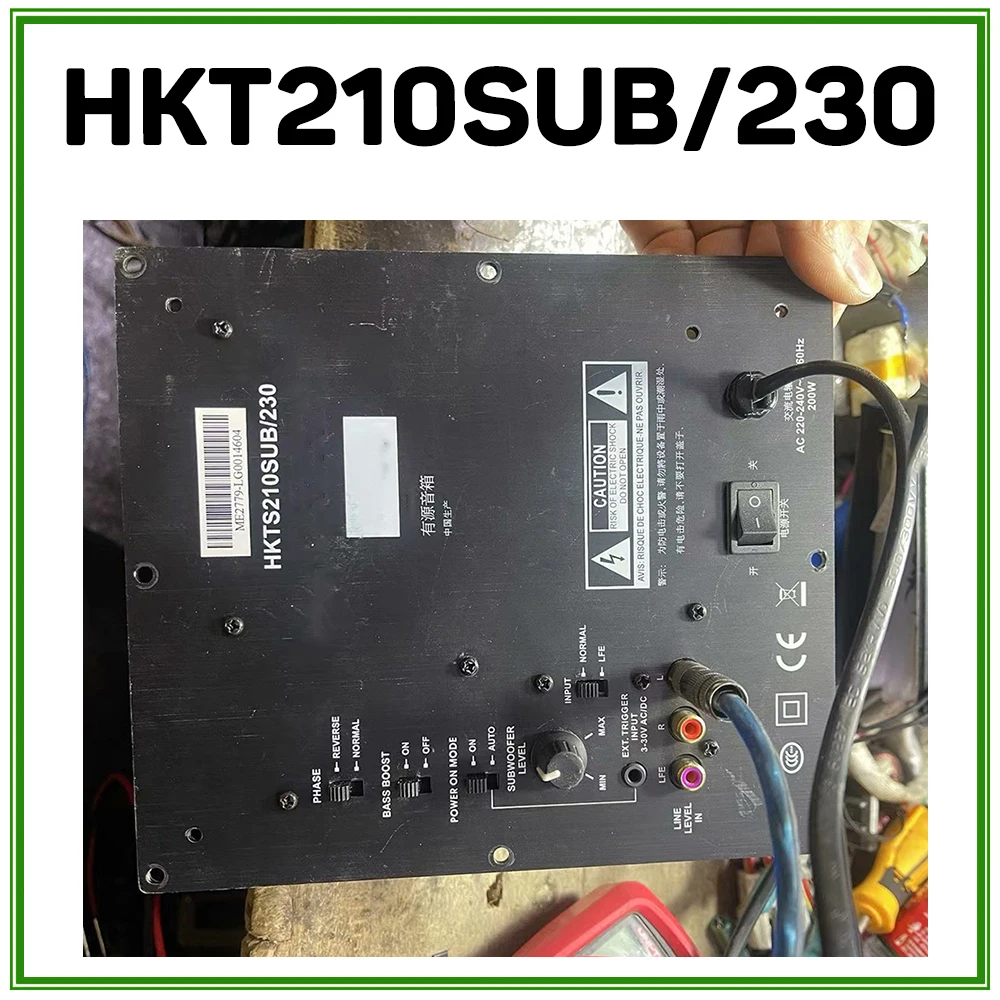 Плата питания активного сабвуфера Harman/kardon HKT210SUB/230