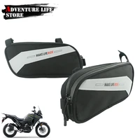 motorcycle saddle bag saddlebag tailbag for kawasaki versys1000 versys 300 x versys650 klz 1000 engine guard toolbag storage bag