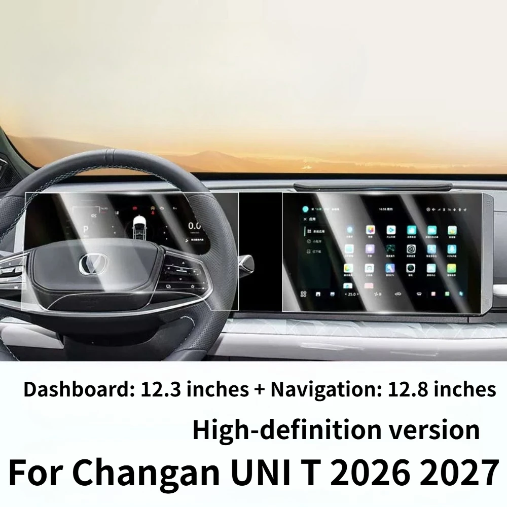 Фото Матовое закаленное стекло для Changan UNI T 2026 2027: защитная пленка для ЖК-экрана GPS-навигатора, устойчивая к царапинам, автомобильные аксессуары №2