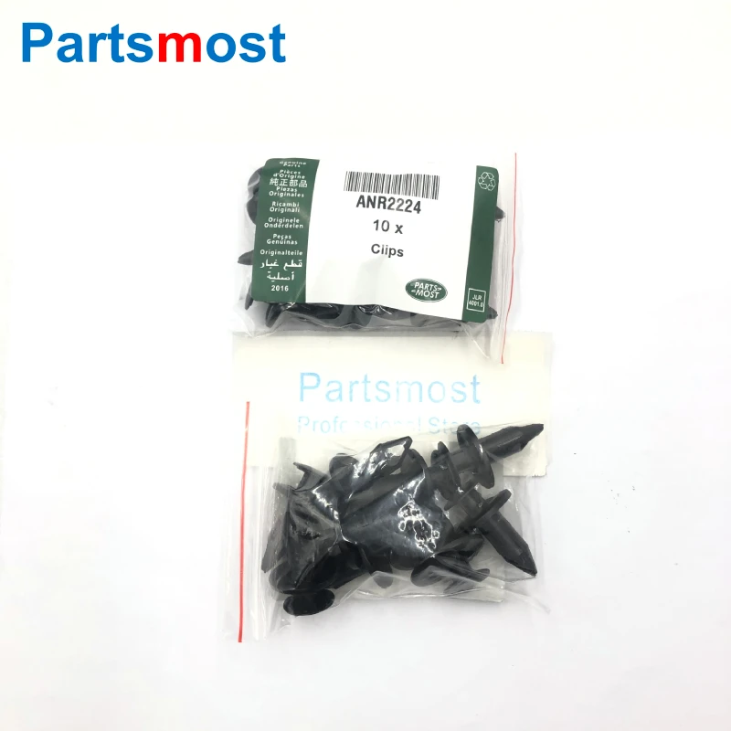 

ЗАЖИМЫ ДЛЯ НИЗКОГО ФОРМА ДЛЯ FREELANDER DISCOVERY 2 LR3 RANGE ROVER SPORT 14 DISCOVERY SPORT PUSH RIVET FASTENERS ANR2224