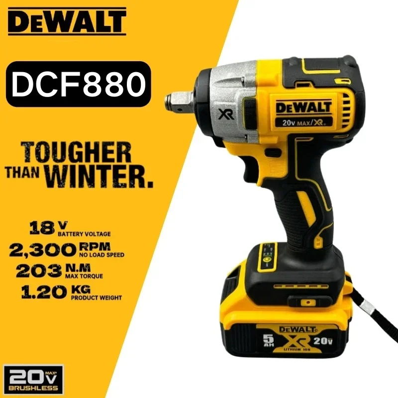 Гайковерт ударный Dewalt DCF880 аккумуляторный 20 в 2300 об/мин 13 мм