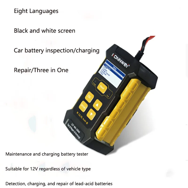 Автомобильный Аккумуляторный тестер KW510 три в одном