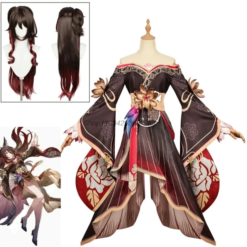 Игра Fugue Косплей Костюм Парик Tingyun Sky-Faring Commission Xianzhou Luofu Рождественские женские