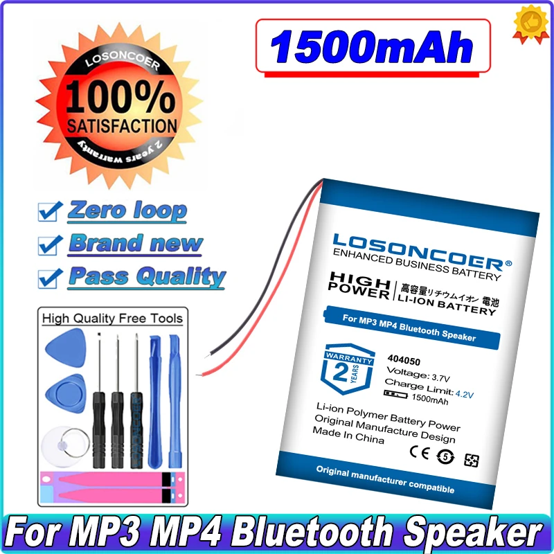 LOSONCOER 1500 мАч 404050 Аккумулятор для MP3 MP4 тахографа Bluetooth динамик светодиодный шка
