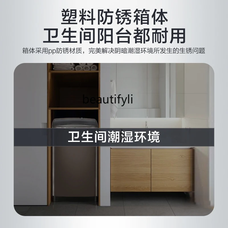 8 кг бытовой интеллектуальный пульсатор большой емкости мини-маленькая