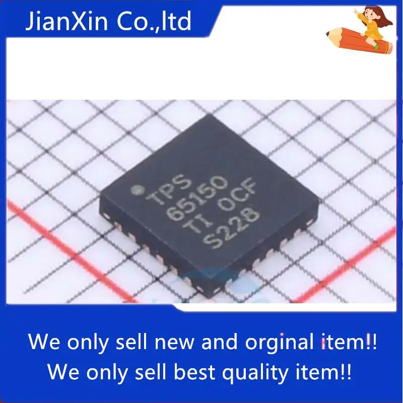 

10pcs 100% orginal new TPS65150RGER TPS65150 VQFN-24 power management chip IC