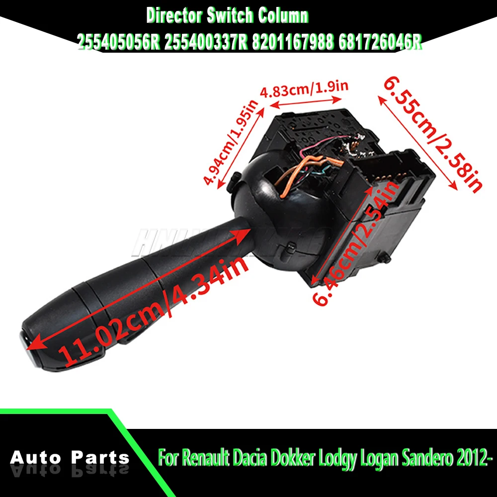 Фото Переключатель подрулевой для Renault Dacia Dokker Lodgy Logan Sandero 2012- 255405056R 255400337R 8201167988 681726046R №1