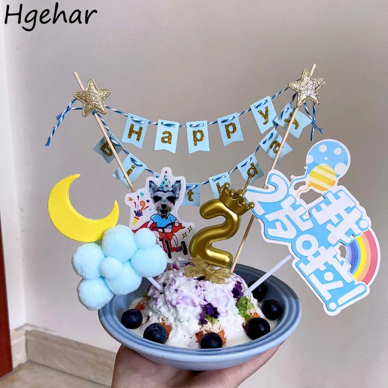 

Happy Birthday Cake Decorating Banner Star Party Supplies Baking Tool Creative Cake Decoration Dessert Banners Event Accessories