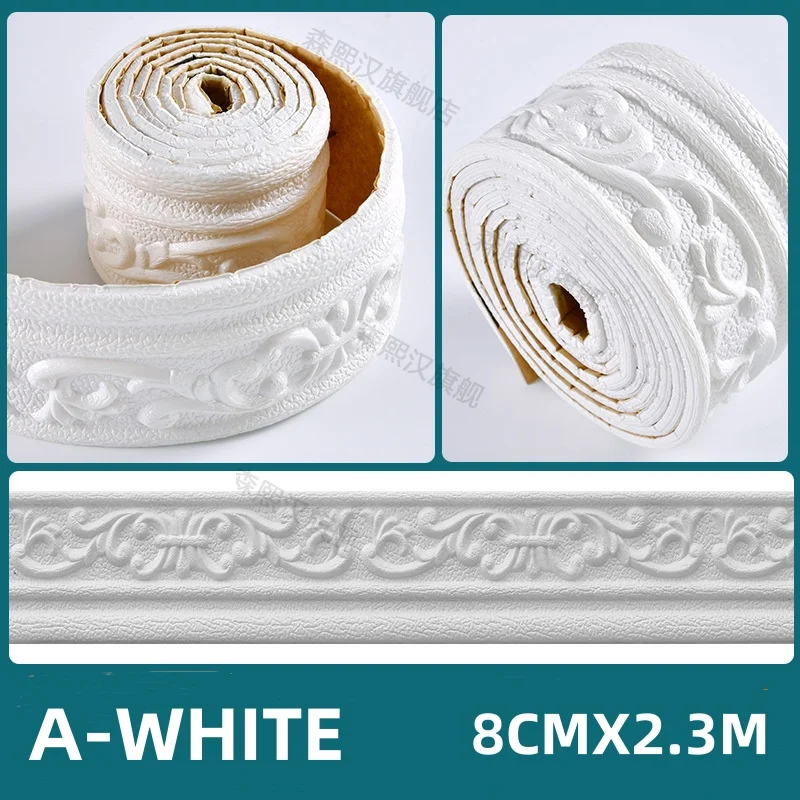 3D пластиковая декоративная наклейка для стен