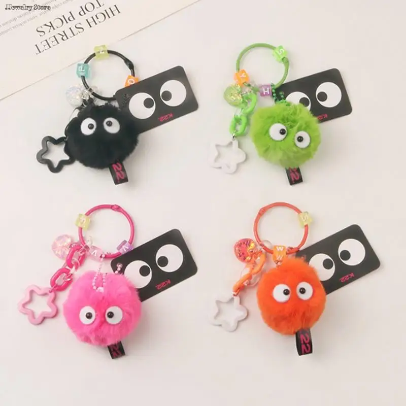 

1PC Plush Keychain Spirited Away Hayao Miyazaki Colorful Coal Ball Spirit Elf Doll Briquettes For Phone Key Pendant Key Chain