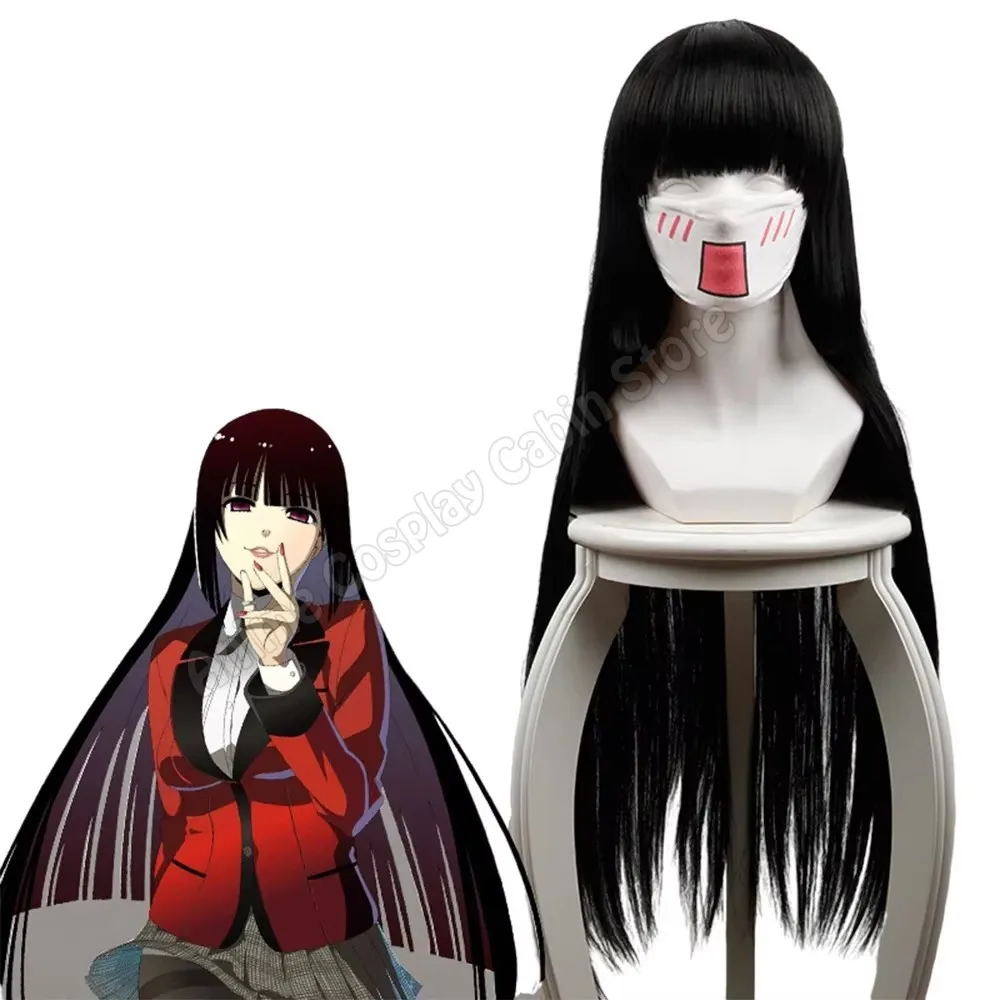 Костюм для косплея Руны Йомозуки, аниме Kakegurui, костюмы для косплея Ябами Юмеко, парик, школьная форма для женщин, костюмы на Хэллоуин для взрослых (art.: 3920db90d381d) - 3920db90d381d