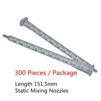 300pcs mixing nozzle ab glue mixer mixing tube epoxies adhesives static mixing nozzles for two component 50ml ab glues cartridge