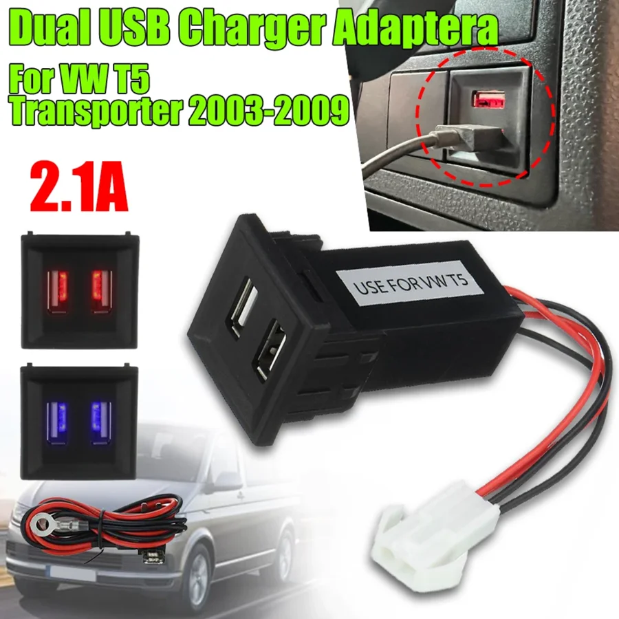

Car Dual USB Phone Charger Dash Blank Switch Charger Adapter Socket For Volkswagen Special-PurposFor VW T5 Transporter 2003-2009
