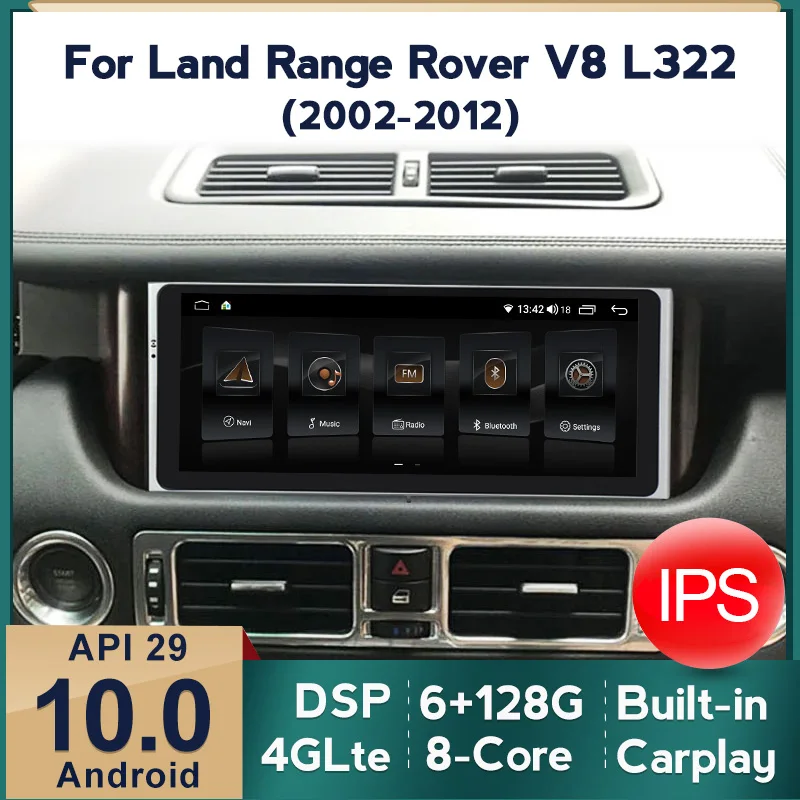 Автомобильный радиоприемник 8 ядер 6G + 128 ГБ Android 10 IPS для Land Range Rover V8 L322 2002-2004 2005-2012