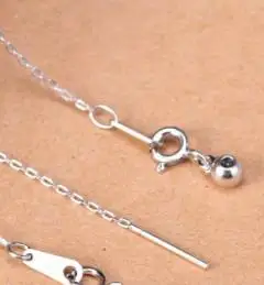 

DIY chains