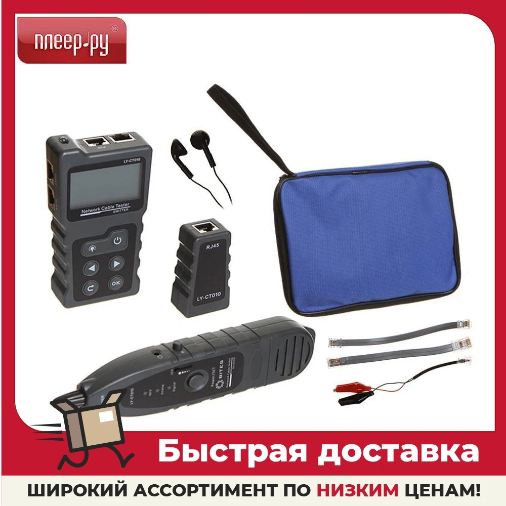 Тестер 5bites LY-CT010 | AliExpress