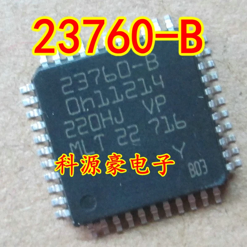 

23760-B IC Chip Auto Computer Board Car Accessories Original New