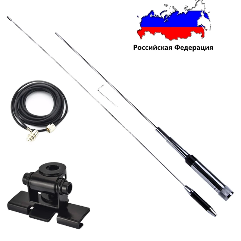 Фотовспышка Двухдиапазонная Мобильная радиостанция для телефона фотовспышка