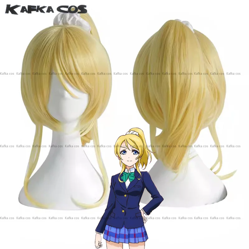 Парик для косплея аниме Ayase Eli термостойкие синтетические заколки золотого цвета