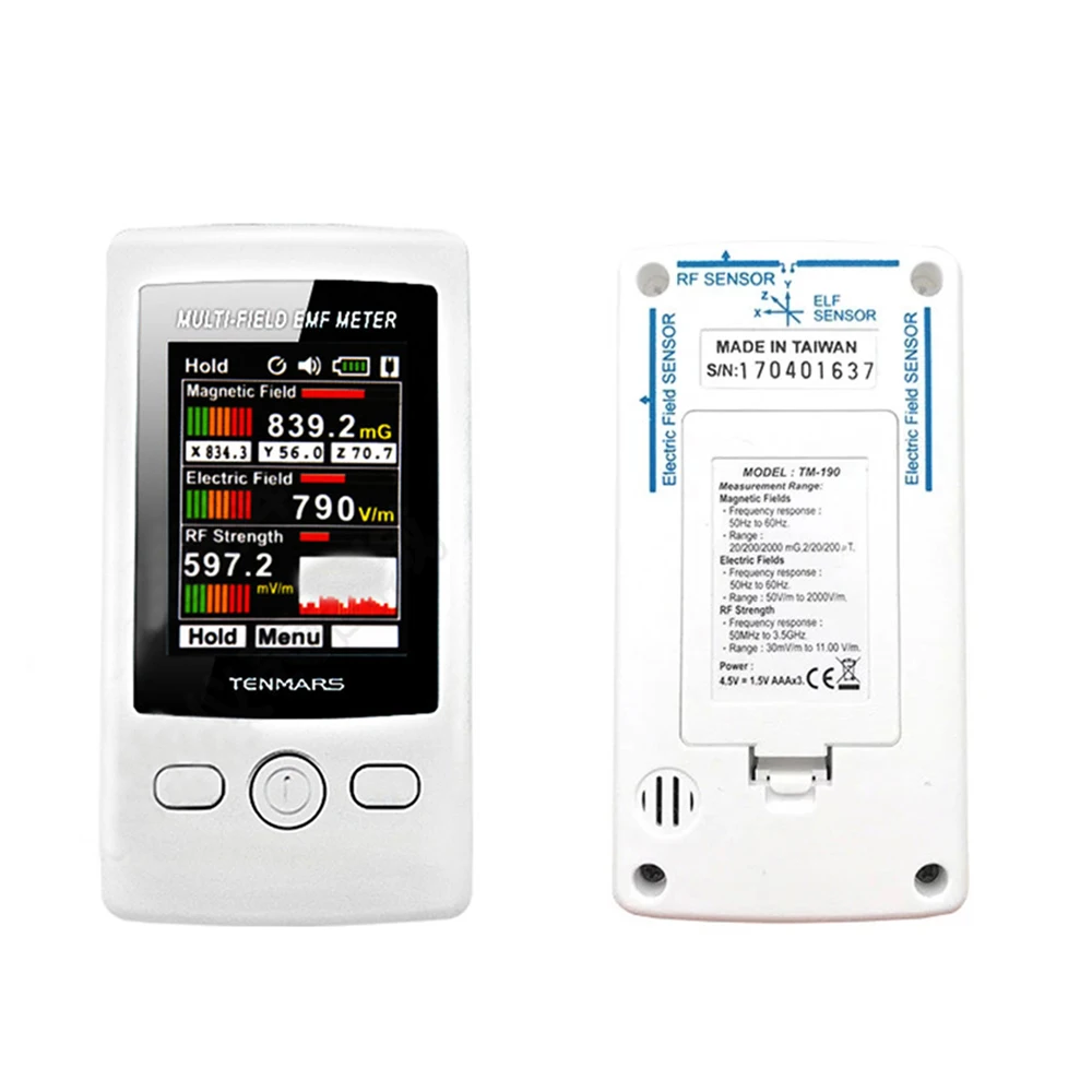 Цифровой магнитный детектор электромагнитного излучения |