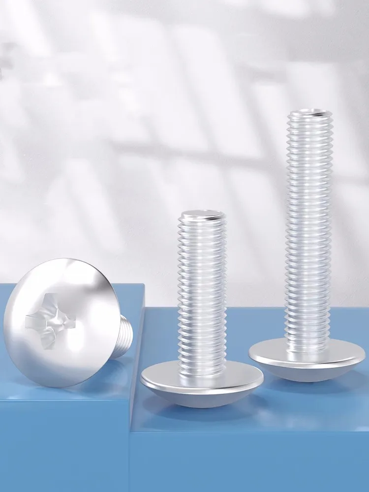 

Алюминиевые винты JIS1111 для крестообразной головки