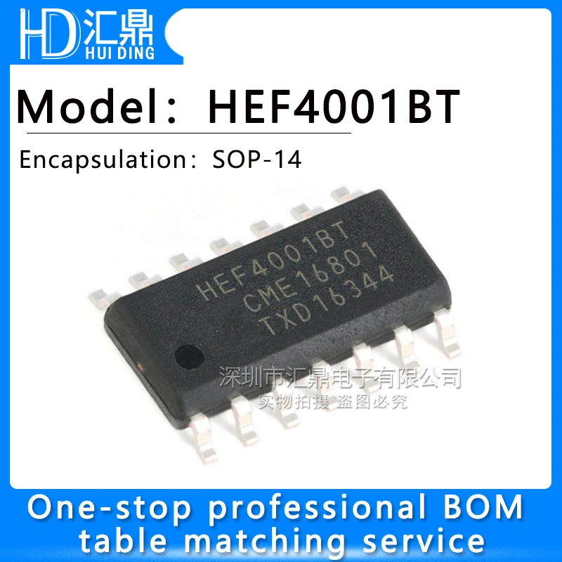 10 шт. HEF4001BT HEF4011BT HEF4013BT HEF4024BT HEF4066BT HEF4069UBT HEF4081BT HEF4093BT HEF40106BT SOP14 SOP-14 SMD
