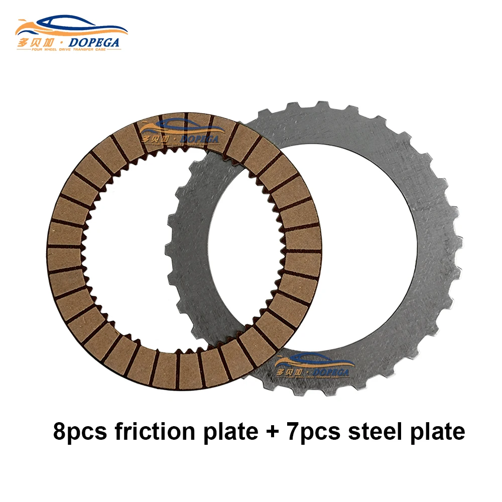 

Автомобильный комплект фрикционных дисков сцепления 4WD для Cayenne/Macan/Cherokee, ремонтный комплект раздаточной коробки, комплект стальных пластин