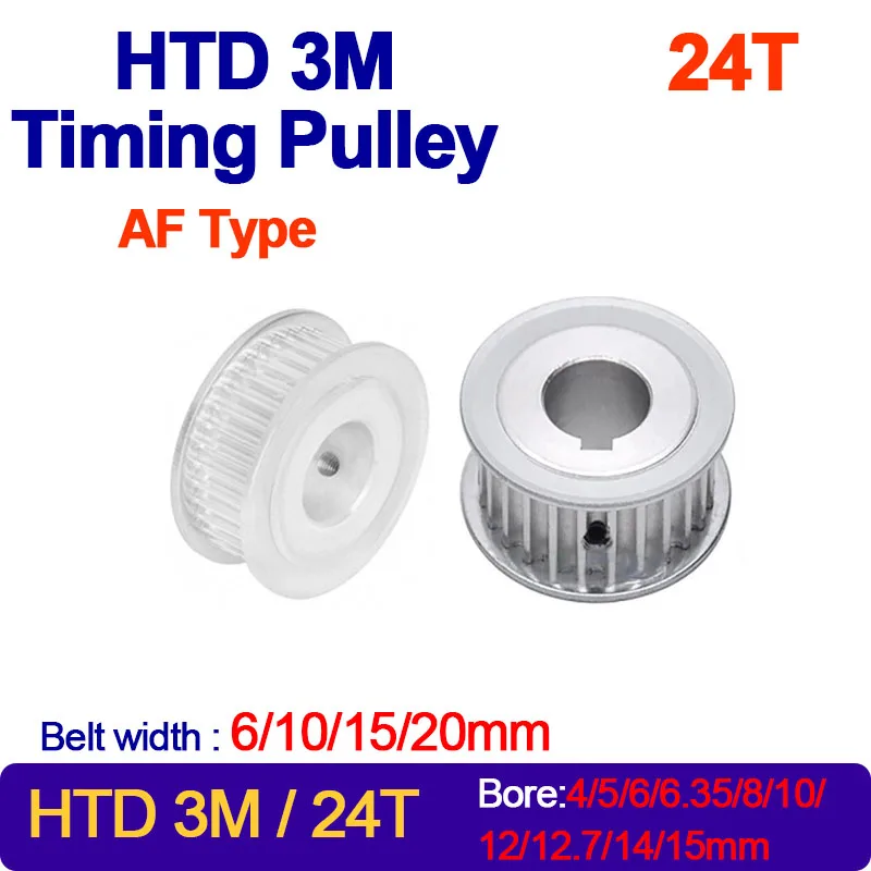 

1PC 24Teeth HTD 3M Timing Pulley Teeth Bore 4/5/6/6.35/8/10/12/12.7/14/15mm For HTD3M Synchronous Belt Width 6/10/15/20mm 24T